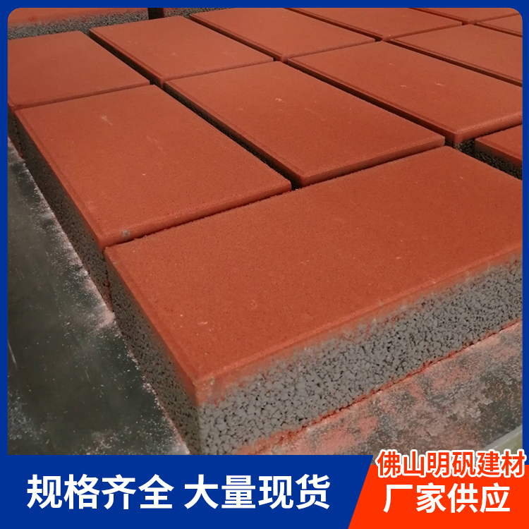 影响路沿石价格的因素有哪些？