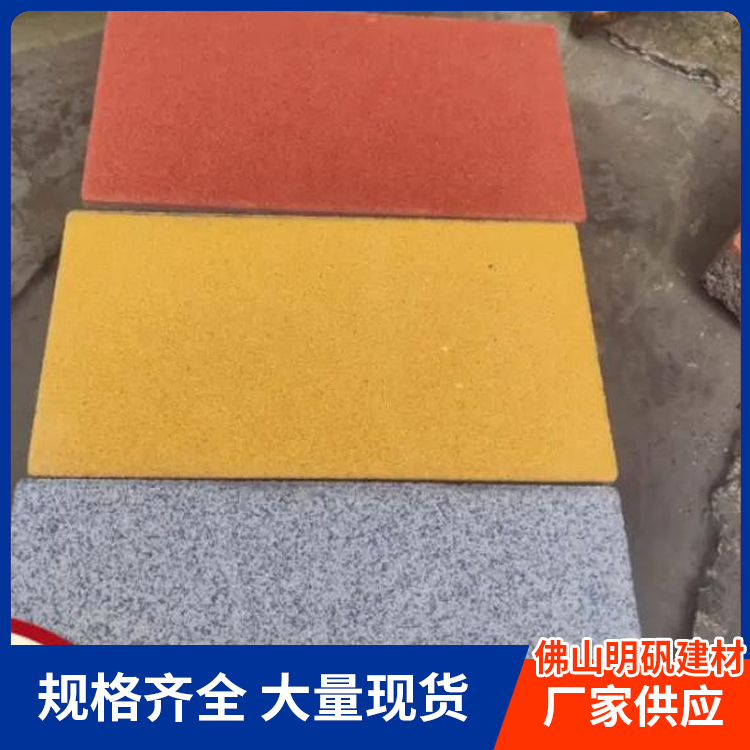 路沿石报价参考影响价格的关键因素有哪些