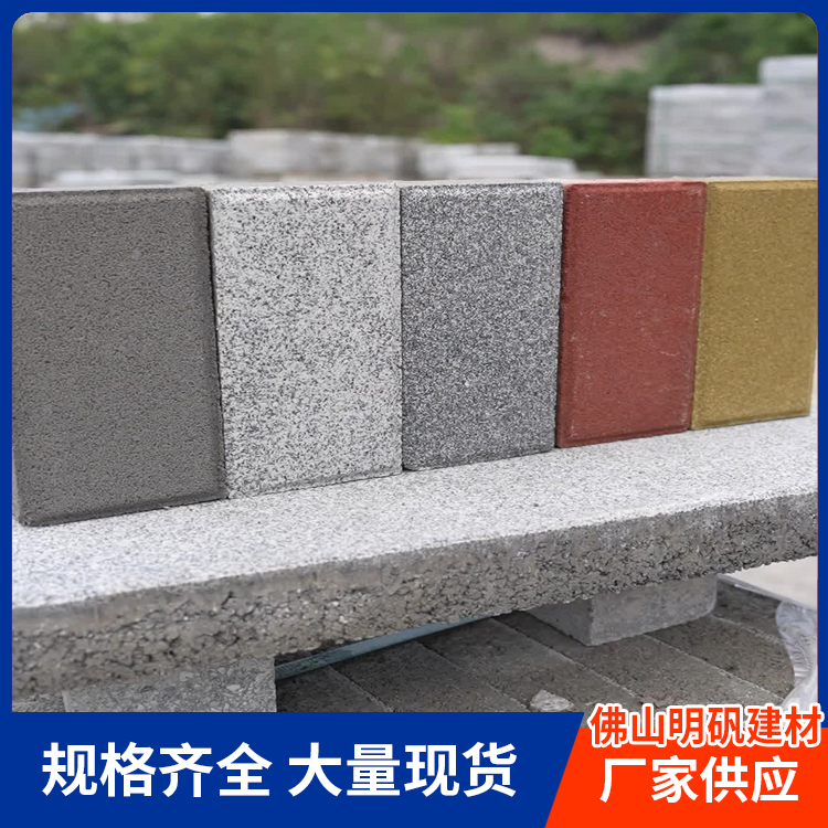 佛山路沿石价格为什么差这么多？一文看懂所有影响因素