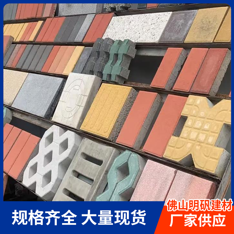 路沿石标准铺装施工方法介绍