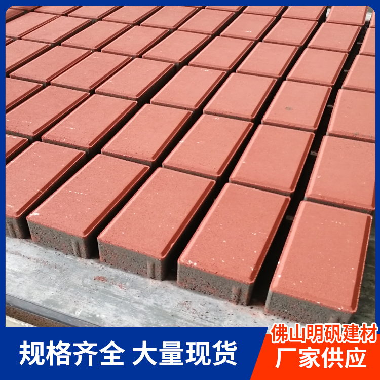 路沿石铺装完成后如何进行养护？ 路沿石铺装完工后全套养护方法（工程实用）